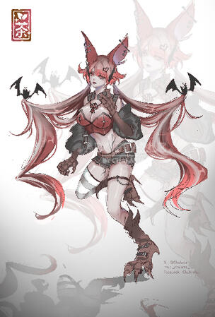 Artist: Chalaria
